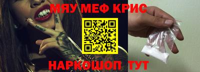 каннабис Аргун