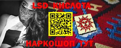 MDMA Premium VHQ Балашиха