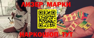 СК Апрелевка