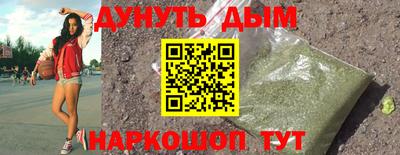 СК Апрелевка