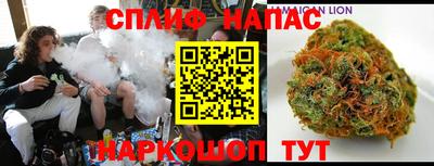 каннабис Аргун