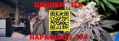 СК Апрелевка