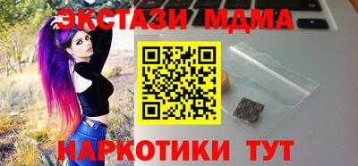 СК Апрелевка