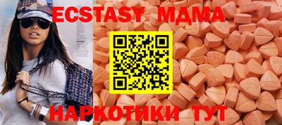 каннабис Аргун