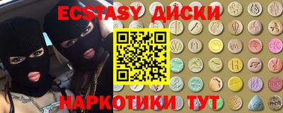 каннабис Аргун