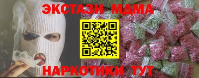 каннабис Аргун