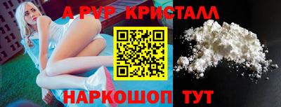 каннабис Аргун