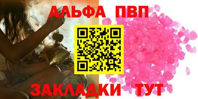 СК Апрелевка