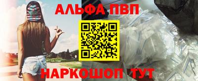 СК Апрелевка