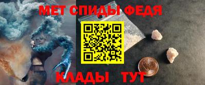 СК Апрелевка