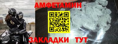 каннабис Аргун
