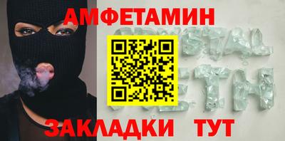 каннабис Аргун