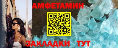 каннабис Аргун