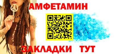 каннабис Аргун