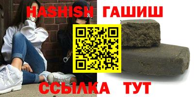 меф Балаково