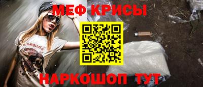 СК Апрелевка