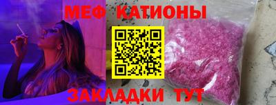 каннабис Аргун