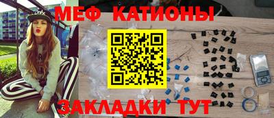 СК Апрелевка