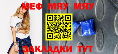 каннабис Аргун