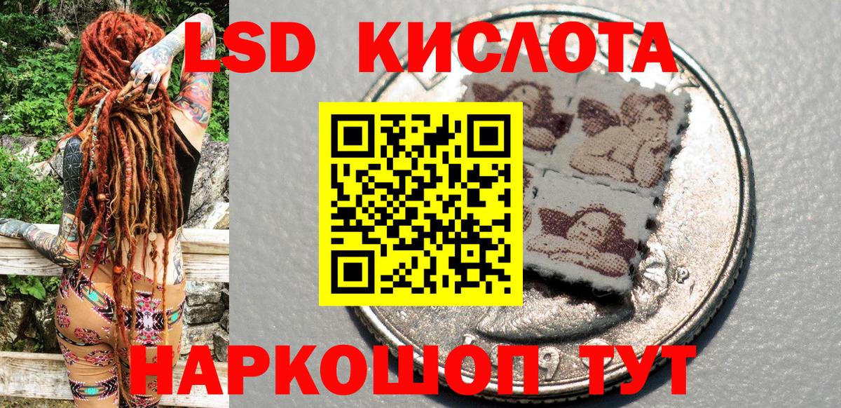 Марки NBOMe 1500мкг  где купить   Апрелевка  Марки NBOMe  Вход с VPN  Марки NBOMe 1500мкг 