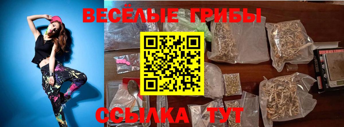 Апрелевка  ЭКСТАЗИ  Канабис  МЕТАМФЕТАМИН  Вход с VPN  Меф кристаллы  Конопля  ГАШИШ 